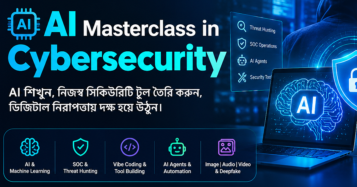 AI Master Class in Cyber security
