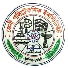 Feni polytechnic institute