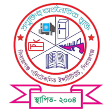 Sirajgonj Polytechnic Institute